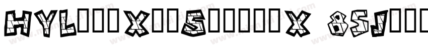 HYLingXinSquareX 85J字体转换